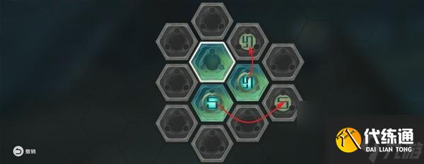 崩坏:星穹铁道2.4幽囚狱全宝箱收集攻略