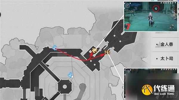 崩坏:星穹铁道2.4幽囚狱全宝箱收集攻略