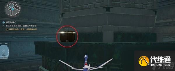 崩坏:星穹铁道2.4幽囚狱全宝箱收集攻略