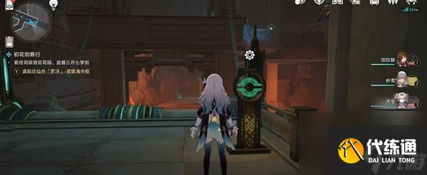 崩坏:星穹铁道2.4幽囚狱全宝箱收集攻略