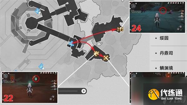 崩坏:星穹铁道2.4幽囚狱全宝箱收集攻略