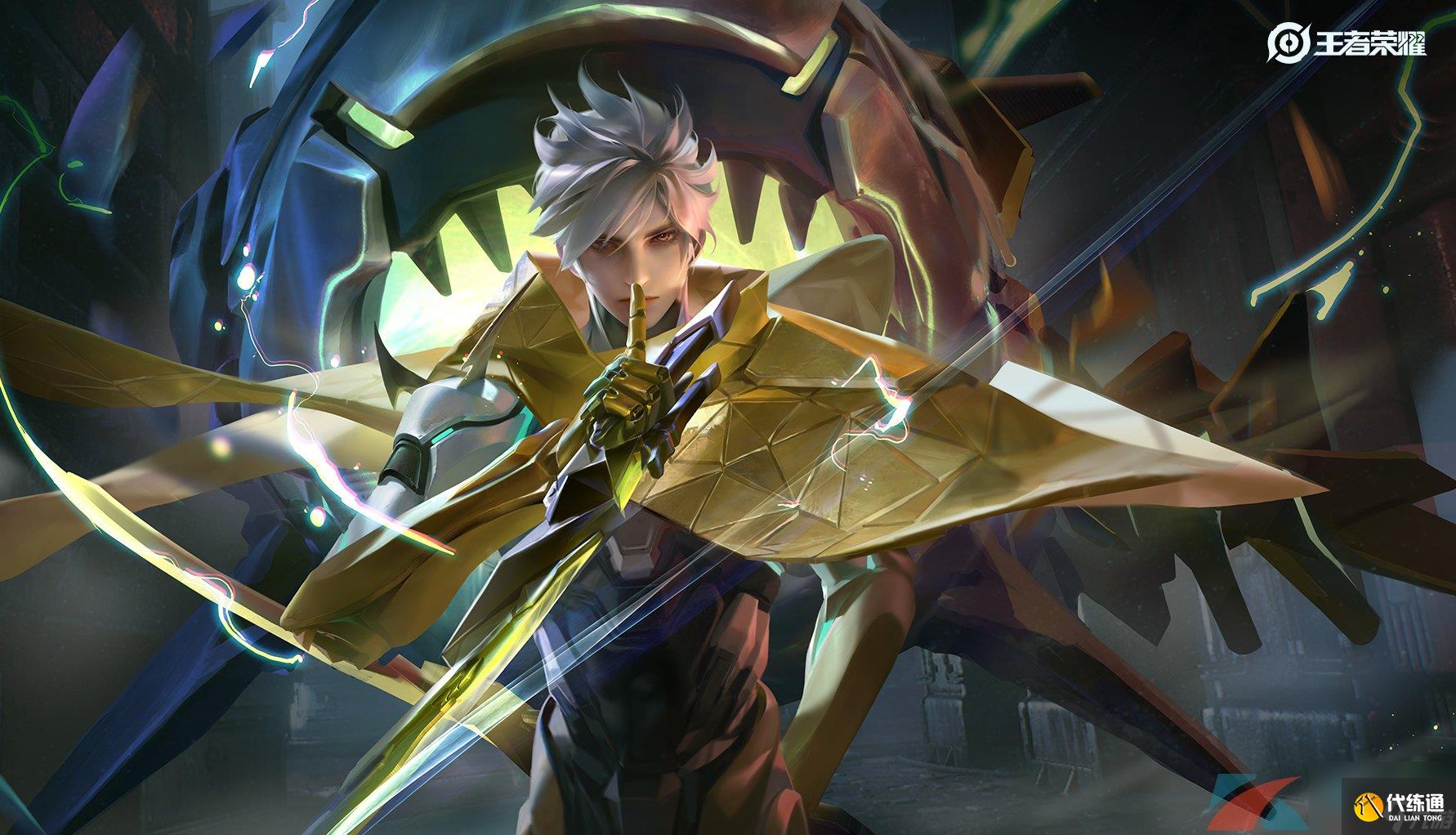 王者荣耀澜赏金猎手新皮肤获取价格介绍