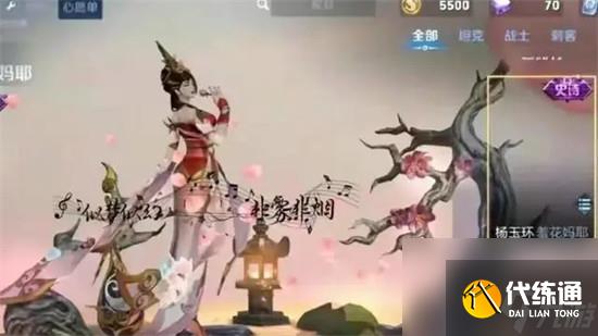 王者荣耀4月皮肤爆料 王者荣耀4月份皮肤计划大揭秘