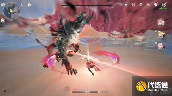 鸣潮120级踏光之威位置在哪