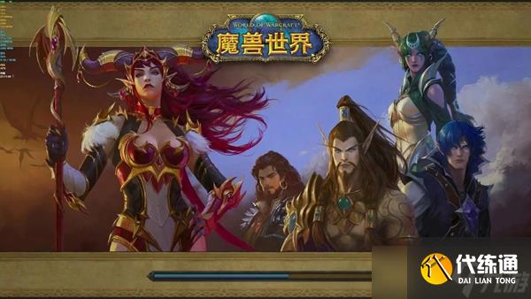 魔兽世界正式服便携式聚会点心盘怎么获得