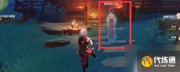 原神荒废神社六个人影位置 原神荒废神社调查任务攻略