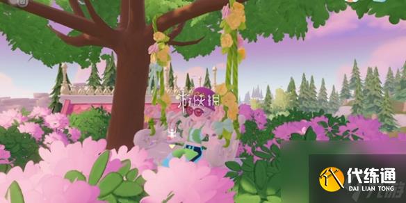 心动小镇沙滩乐园第6天粉红色小鸭子位置