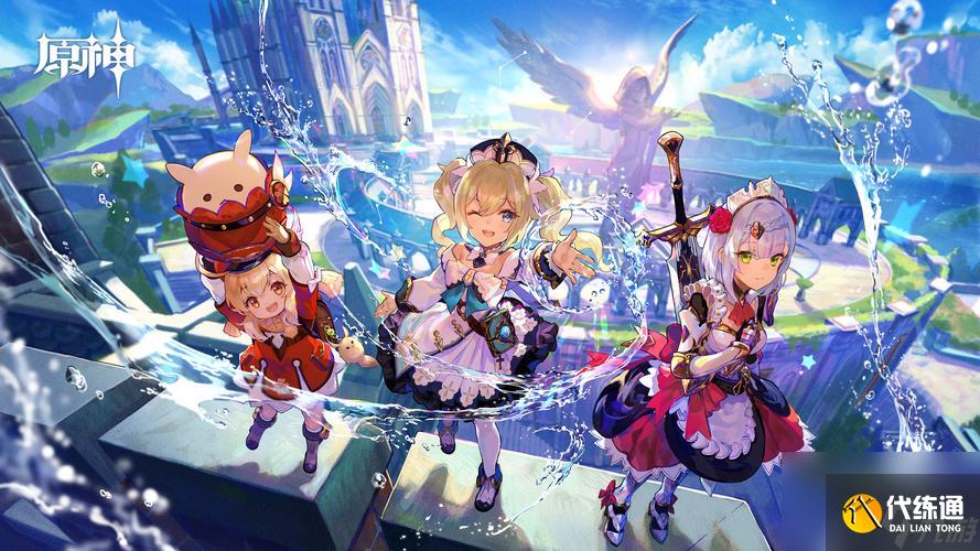 原神5.0版本五星自选角色精选指南
