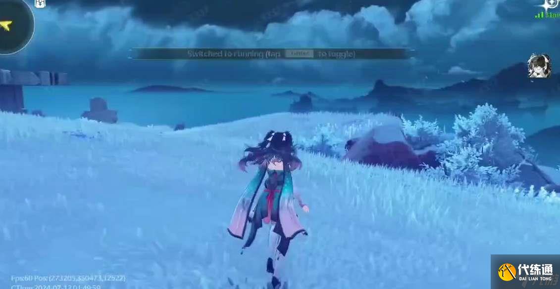 鸣潮手游守岸人定位分享介绍-鸣潮手游守岸人定位是什么