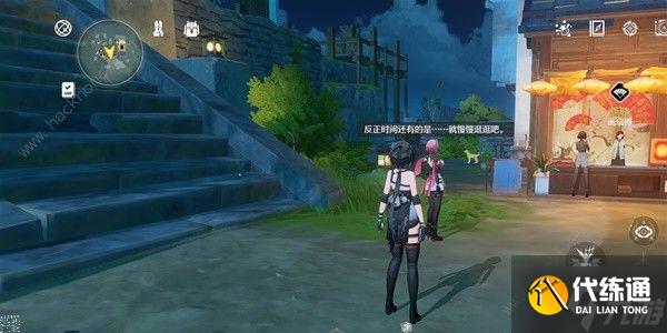 鸣潮追月节角色出现时间大全 追月节各个角色位置点一览