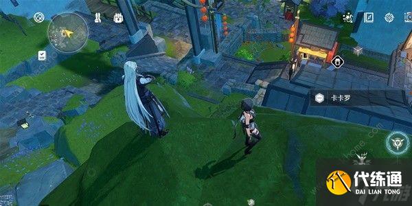 鸣潮追月节角色出现时间大全 追月节各个角色位置点一览