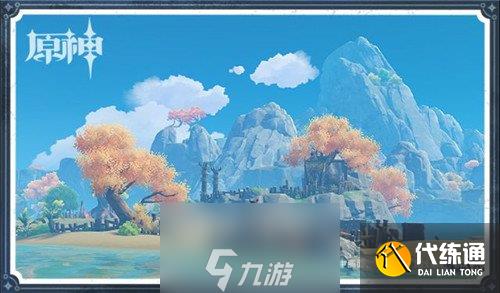 原神诺埃尔命之座是什么 道具效果及获取方法详解