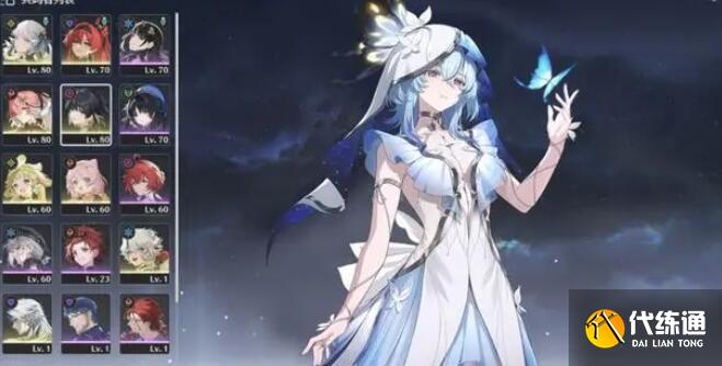 鸣潮守岸人上线时间分析 鸣潮守岸人上线时间分析