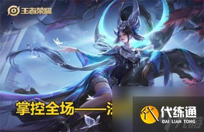 王者荣耀后羿怎么玩才厉害-王者荣耀后羿厉害玩法攻略