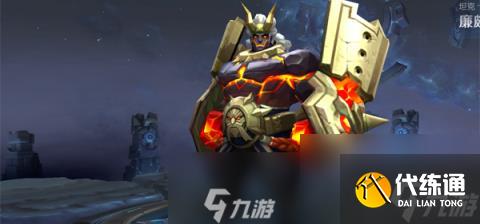 王者荣耀廉颇重做怎么出装 新版廉颇装备推荐