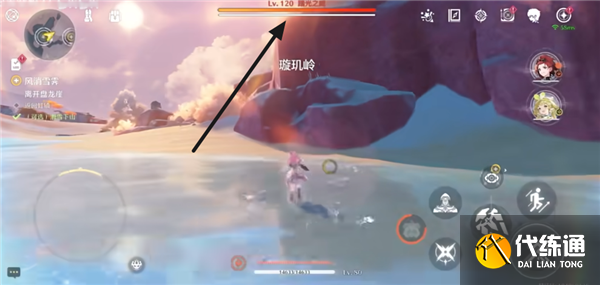 鸣潮踏光之威卡位置在哪里