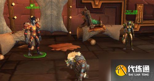 魔兽世界精炼石中盐图纸 怀旧服精炼石中盐怎么获取