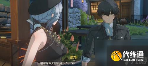 鸣潮1.2片刻闲暇任务攻略