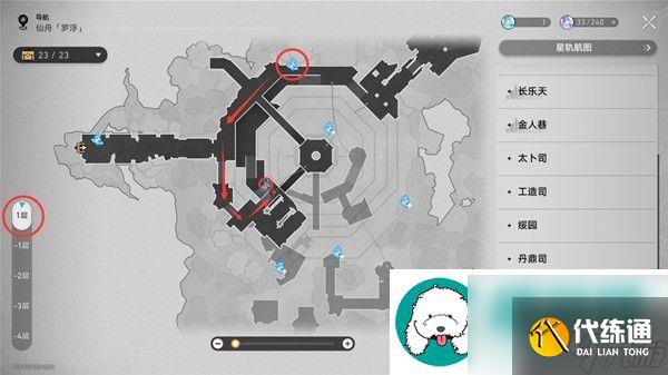 崩坏星穹铁道幽囚狱3个逃犯位置-崩坏星穹铁道幽囚狱3个逃犯位置介绍