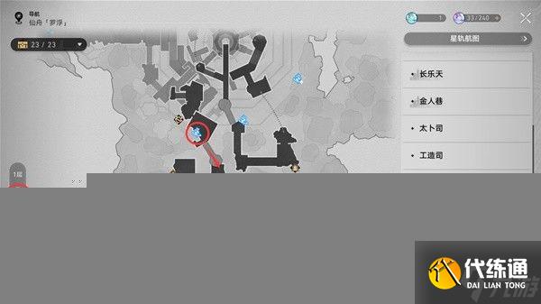 崩坏星穹铁道幽囚狱3个逃犯位置-崩坏星穹铁道幽囚狱3个逃犯位置介绍