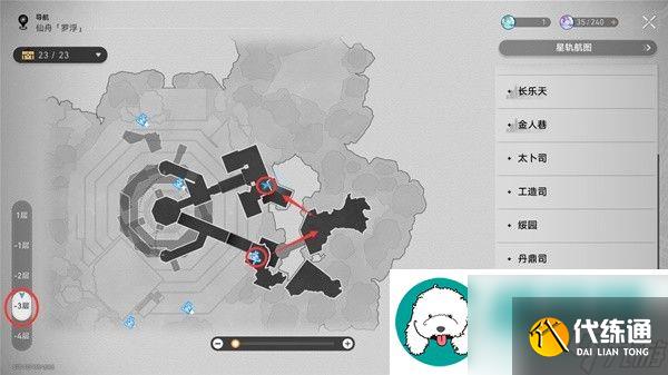 崩坏星穹铁道幽囚狱3个逃犯位置-崩坏星穹铁道幽囚狱3个逃犯位置介绍