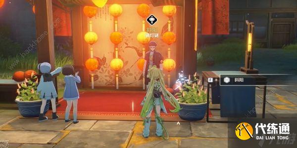 鸣潮追月节猜灯谜答案大全 所有猜灯谜题目及谜底答案一览