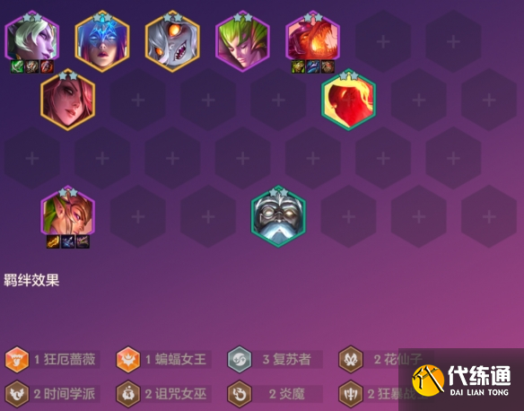 游侠网4