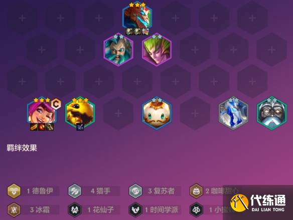 游侠网5