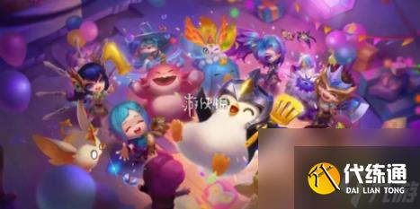 金铲铲之战至臻香水宝石小小拉克丝上线时间介绍