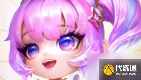 金铲铲之战至臻香水宝石小小拉克丝上线时间介绍