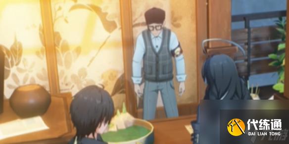 鸣潮1.2秘传占术任务攻略