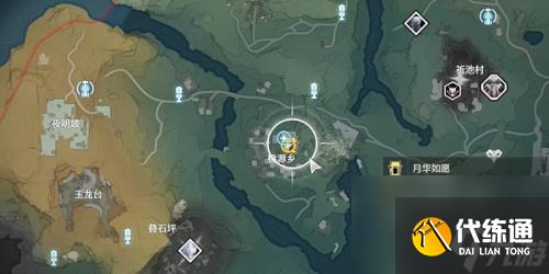 鸣潮1.2秘传占术任务攻略