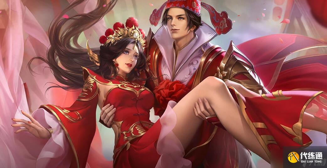 王者荣耀大圣娶亲多少钱一个 大圣娶亲皮肤售价