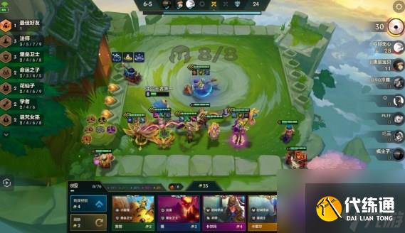 金铲铲之战S12赌萨勒芬妮阵容运营思路攻略 金铲铲之战S12赌萨勒芬妮阵容怎么玩