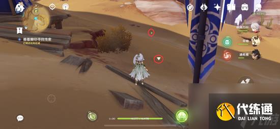 原神谜题全都解开了成就攻略