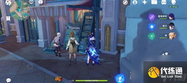 《原神》两个铳枪手书籍位置一览