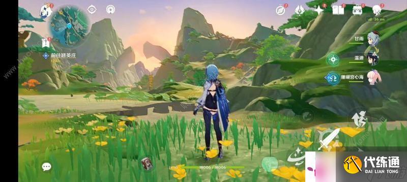 原神遗珑埠怎么快速达到 迅速达到遗珑埠方法