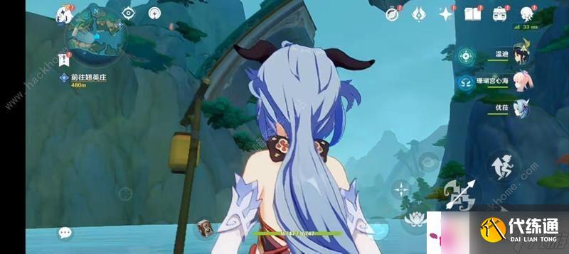 原神遗珑埠怎么快速达到 迅速达到遗珑埠方法