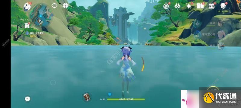 原神遗珑埠怎么快速达到 迅速达到遗珑埠方法