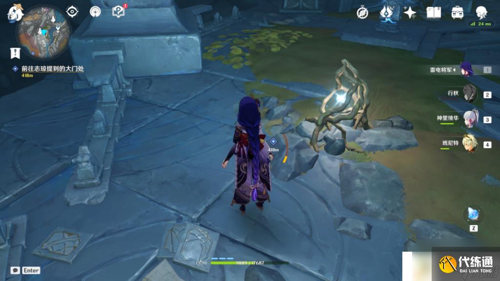 原神敲响两侧的钟任务怎么去 原神敲响两侧遗迹的钟玩法