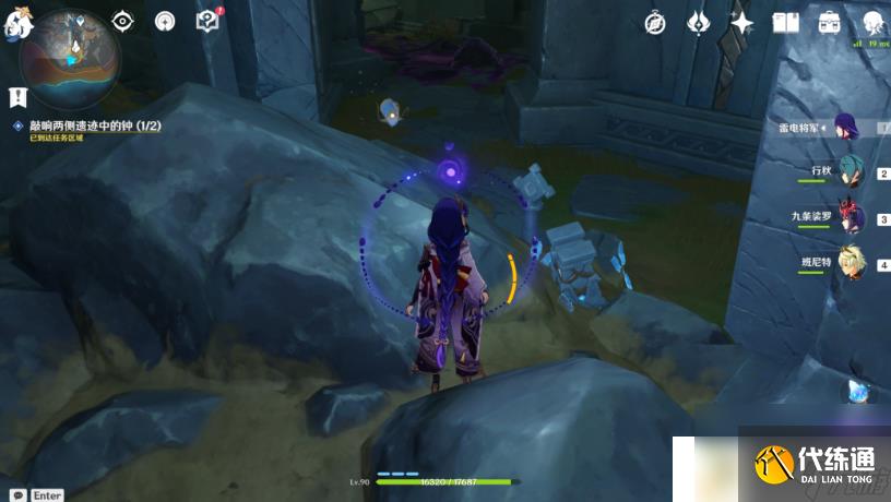 原神敲响两侧的钟任务怎么去 原神敲响两侧遗迹的钟玩法