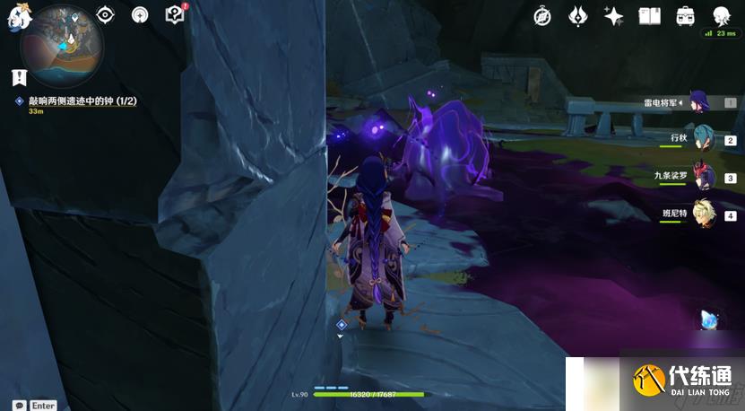 原神敲响两侧的钟任务怎么去 原神敲响两侧遗迹的钟玩法