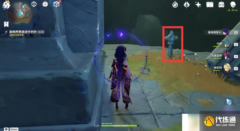 原神敲响两侧的钟任务怎么去 原神敲响两侧遗迹的钟玩法