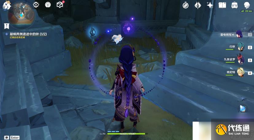 原神敲响两侧的钟任务怎么去 原神敲响两侧遗迹的钟玩法