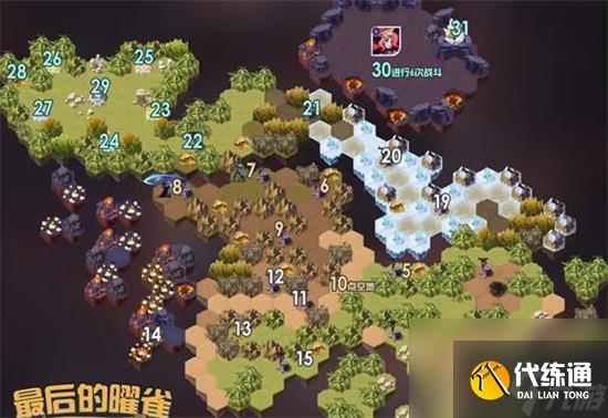 剑与远征最后的曜雀怎么过 剑与远征最后的曜雀通过介绍