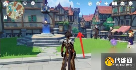 原神快捷合成台获得方法