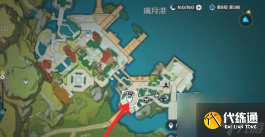 原神快捷合成台获得方法