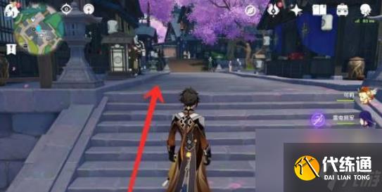 原神快捷合成台获得方法