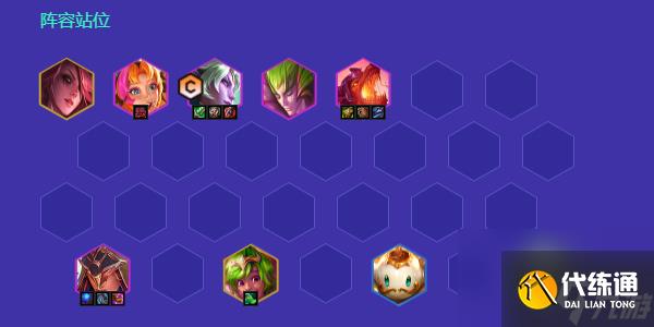 金铲铲之战复苏菲奥娜卡尔玛阵容怎么玩