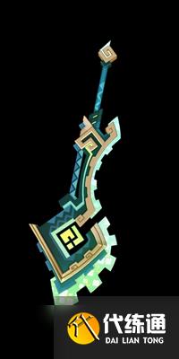 原神基尼奇专武抽取建议